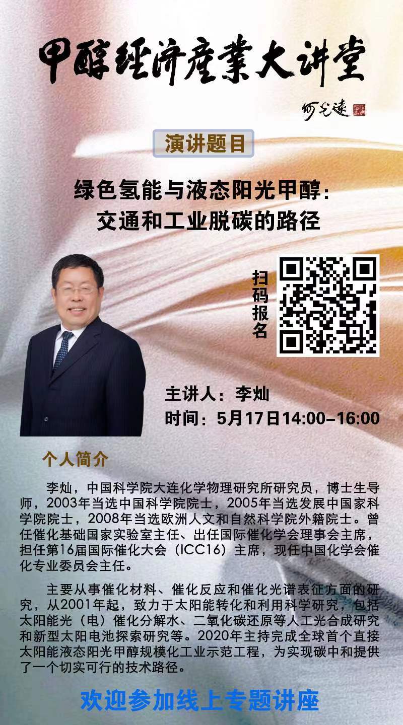 1652753382574119.jpeg 微信图片_20220517100912.jpg
